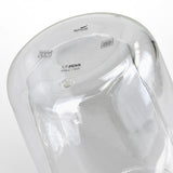 SPICE Calypso Double Wall Glass - 330ml - 126870-1
