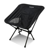 Frontier Lightweight Folding Chair - 129379 own