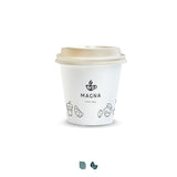 Compostable Paper Coffee Cup - 180ml - 129536-0
