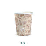Compostable Paper Cup - 230ml - 129540-0